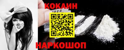 МДМА Новодвинск