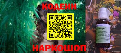 ешки Новозыбков