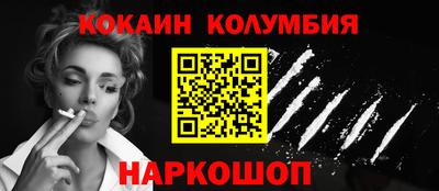 ECSTASY Нальчик