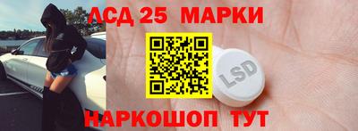 ешки Новозыбков