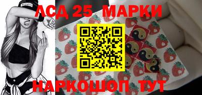 мефедрон VHQ Новокубанск