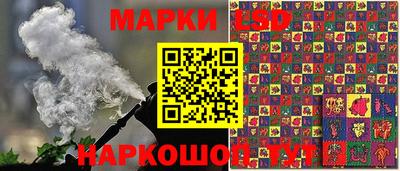 МДМА Новодвинск