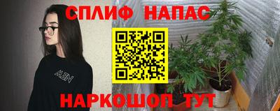МДМА Новодвинск