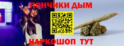 ешки Новозыбков