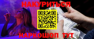 МДМА Новодвинск