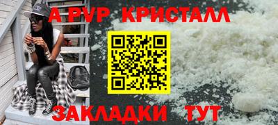 МДМА Новодвинск