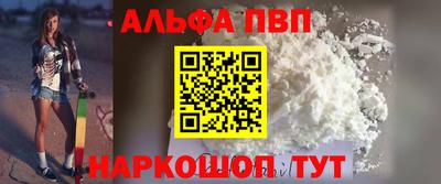 МДМА Новодвинск