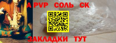 ECSTASY Нальчик