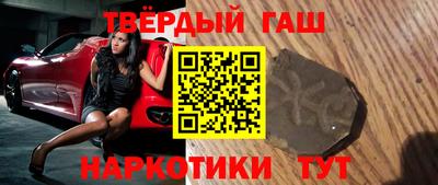 ECSTASY Нальчик