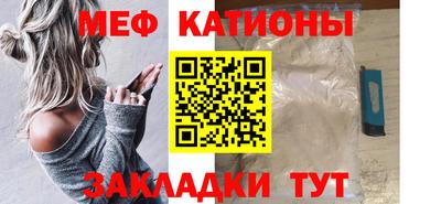 ECSTASY Нальчик