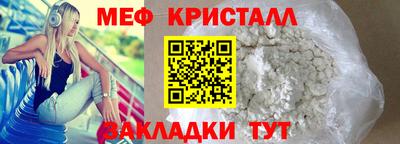 ECSTASY Нальчик